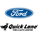 Ford® Quick Lane®